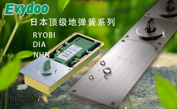 如何正確安裝玻璃門地彈簧？